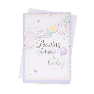 Leaving to have a baby card